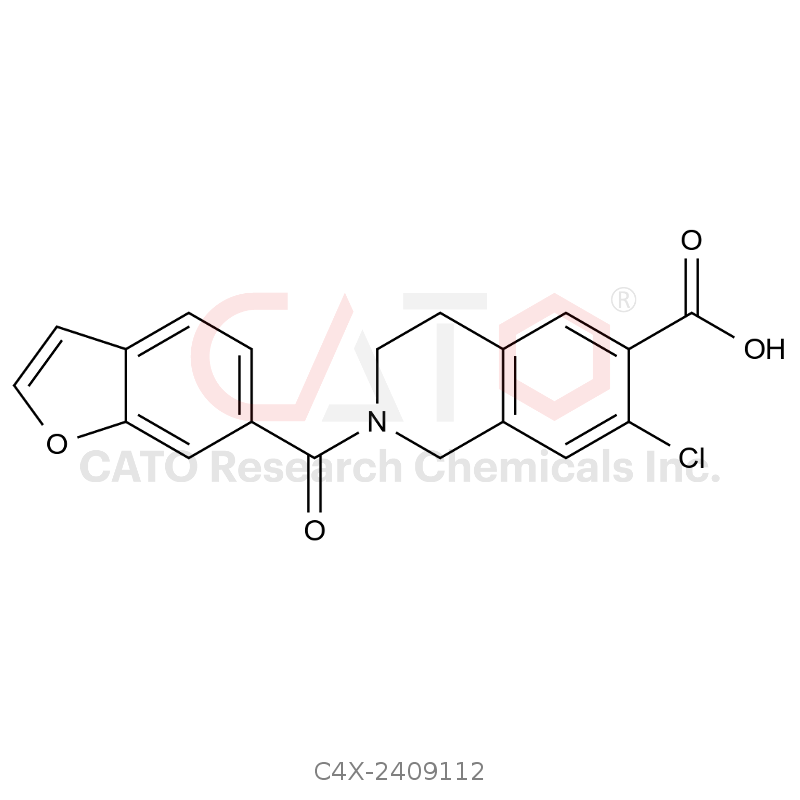 立他司特杂质112