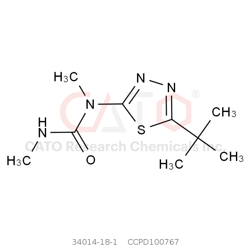 CAS No.:34014-18-1,丁唑隆