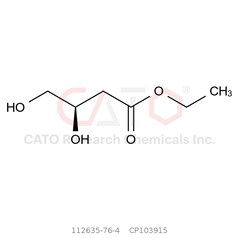 CAS No.:112635-76-4,左卡尼汀杂质N17