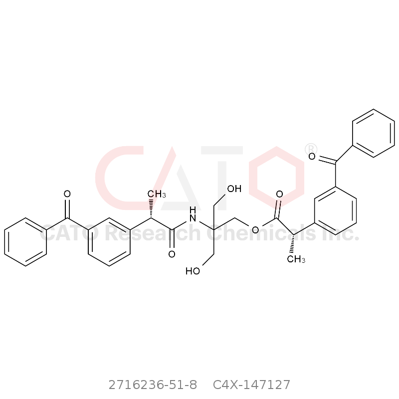CAS No.:2716236-51-8,酮洛芬杂质27