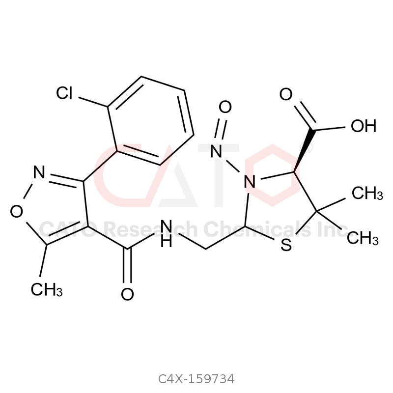 N-亚硝基氯唑西林开环脱羧杂质34