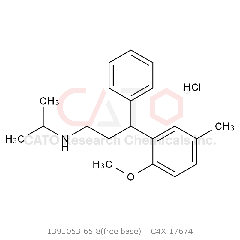 CAS No.:1391053-65-8(free base),托特罗定EP杂质D盐酸盐