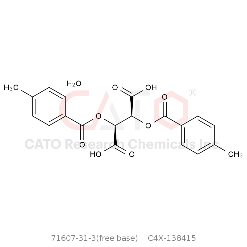 CAS No.:71607-31-3(free base),Rivastigmine Impurity 15