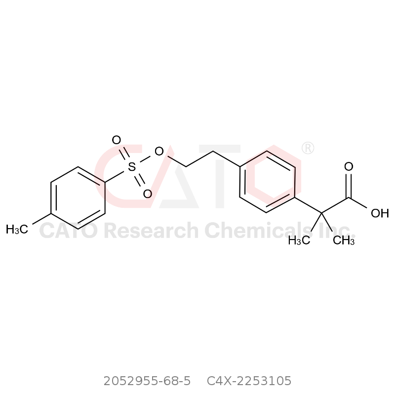 CAS No.:2052955-68-5,比拉斯汀杂质105