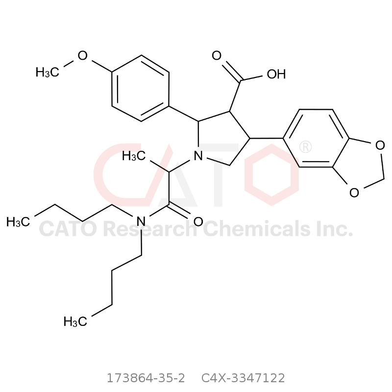 CAS No.:173864-35-2,阿曲生坦杂质122