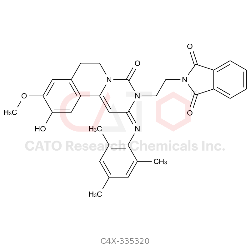 Ensifentrine impurity 20
