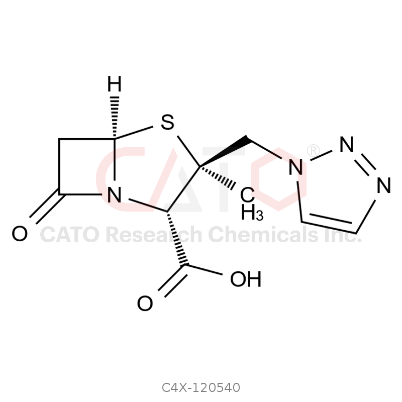 他唑巴坦杂质40