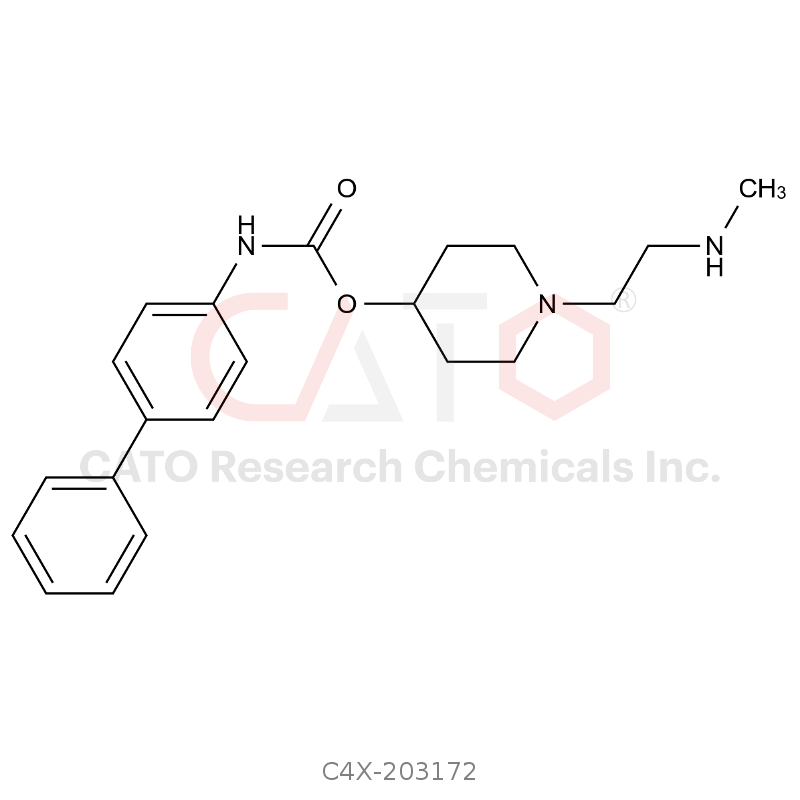 Revefenacin impurity 72