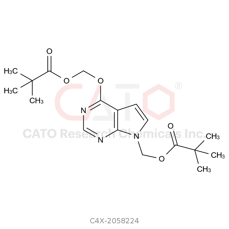 芦可替尼杂质224