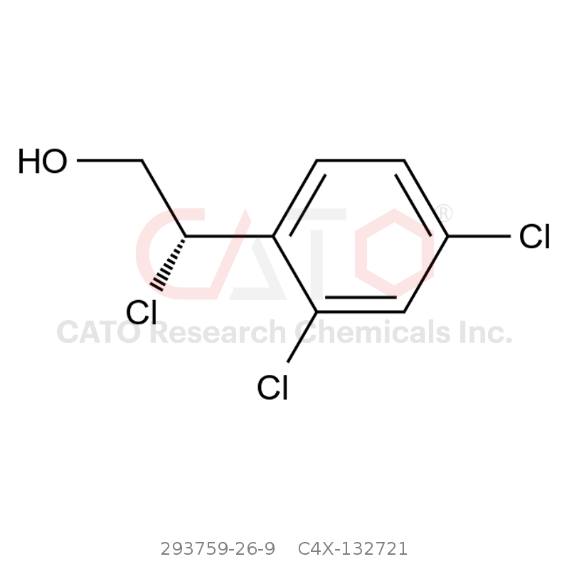 CAS No.:293759-26-9,益康唑杂质21