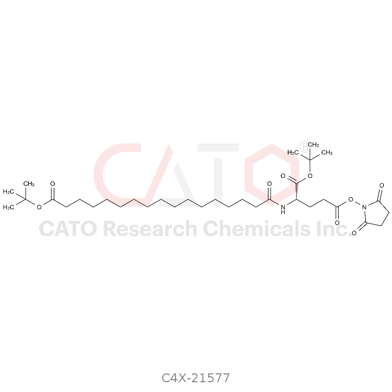 Insulin Degludec Impurity 7
