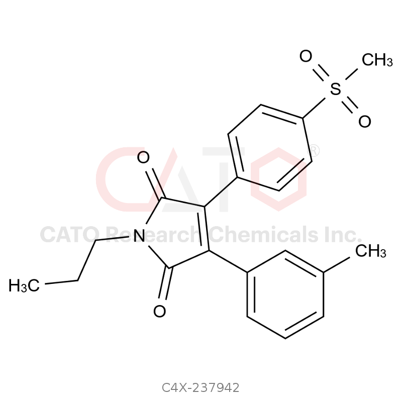 艾瑞昔布杂质42