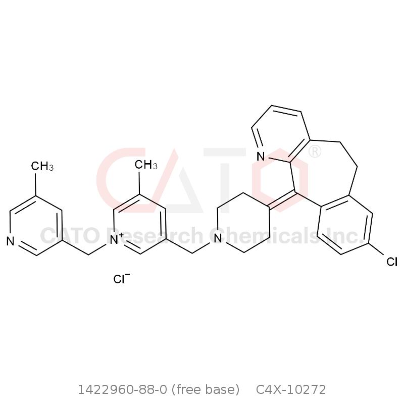 CAS No.:1422960-88-0 (free base),卢帕他定杂质2