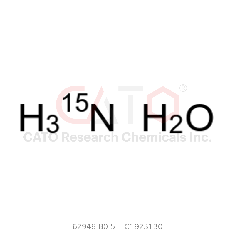 CAS No.:62948-80-5,氨-15N 水溶液(~3M)