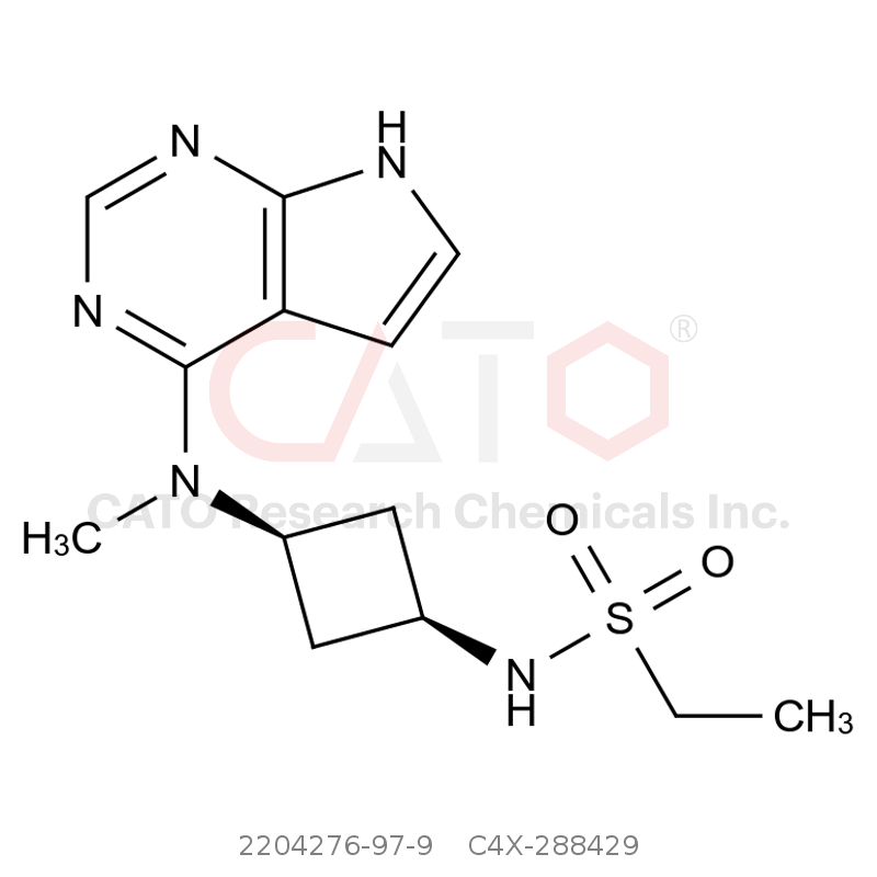 CAS No.:2204276-97-9,阿布昔替尼杂质29