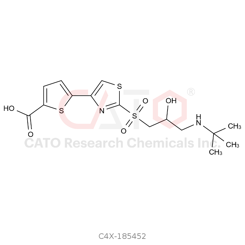 阿罗洛尔杂质52