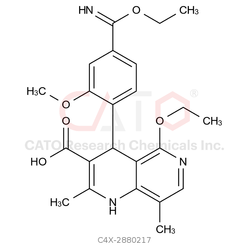 非奈利酮杂质217