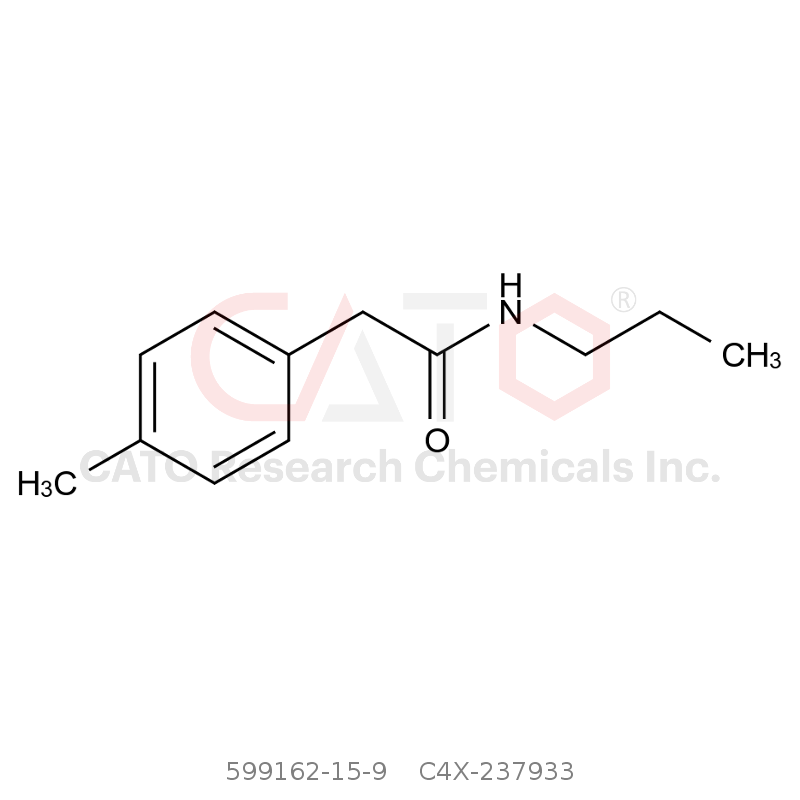 CAS No.:599162-15-9,艾瑞昔布杂质33