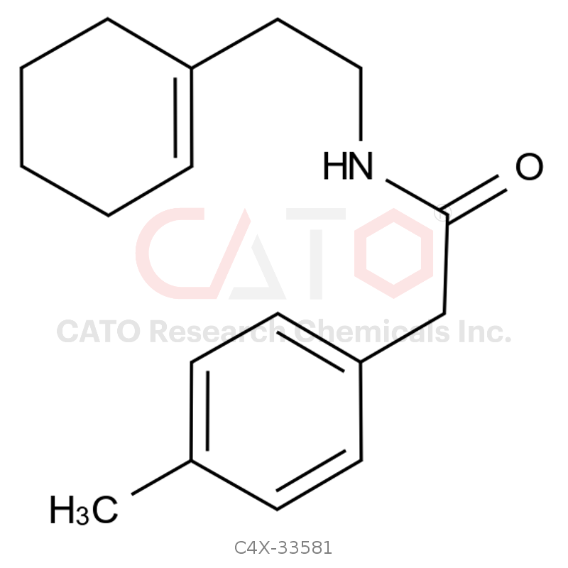 Dimemorfan Phosphate Impuirity