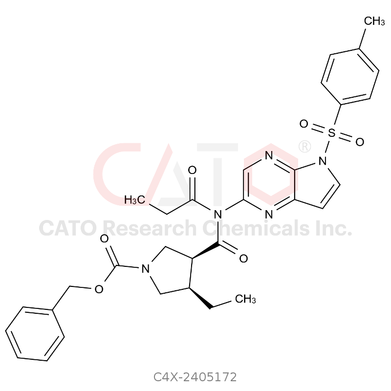 乌帕替尼杂质172