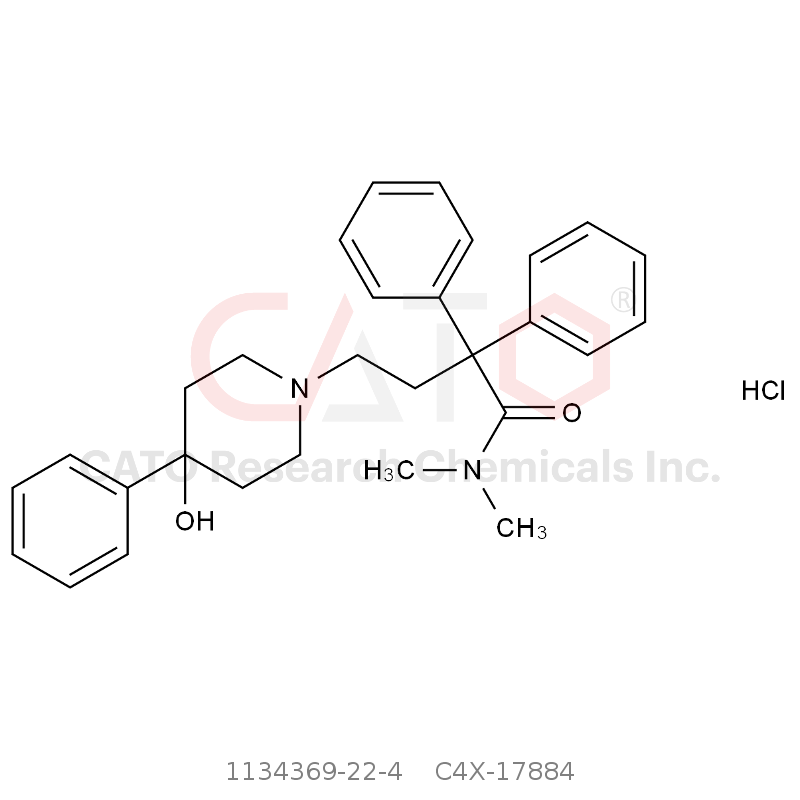 CAS No.:1134369-22-4,洛哌丁胺EP杂质D盐酸盐