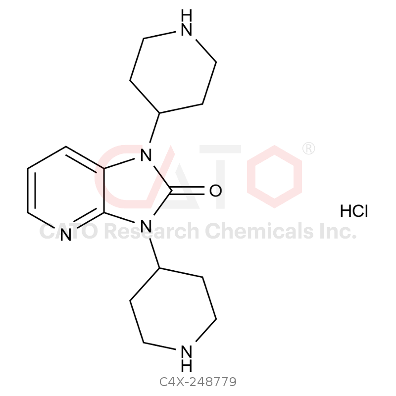 瑞美吉泮杂质79 盐酸盐