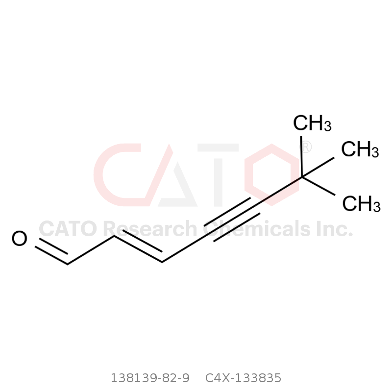 CAS No.:138139-82-9,Terbinafine lmpurity 35