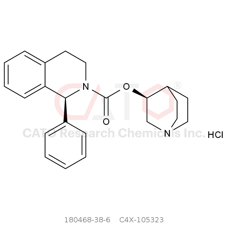 CAS No.:180468-38-6,索非那新EP杂质H 盐酸盐