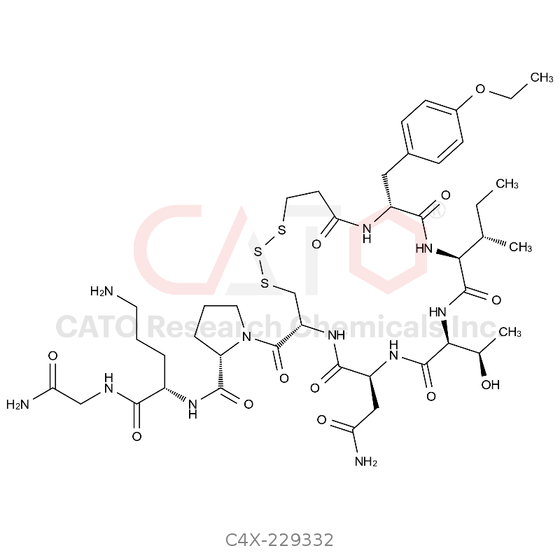 阿托西班杂质32
