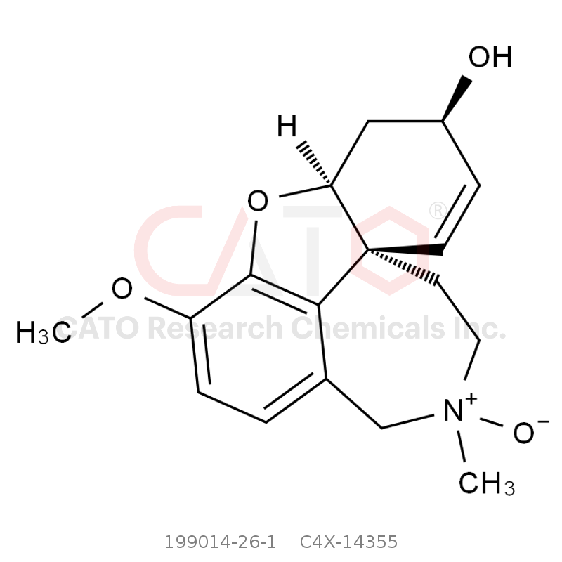 CAS No.:199014-26-1,Galantamine Impurity 5