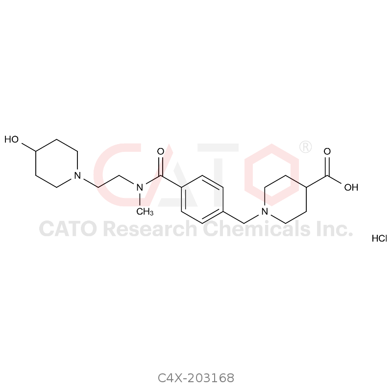 Revefenacin impurity 68
