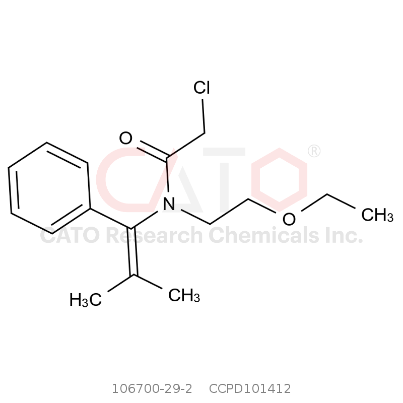 CAS No.:106700-29-2,烯草胺