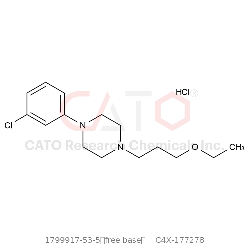 CAS No.:1799917-53-5（free base）,Trazodone impurity 78