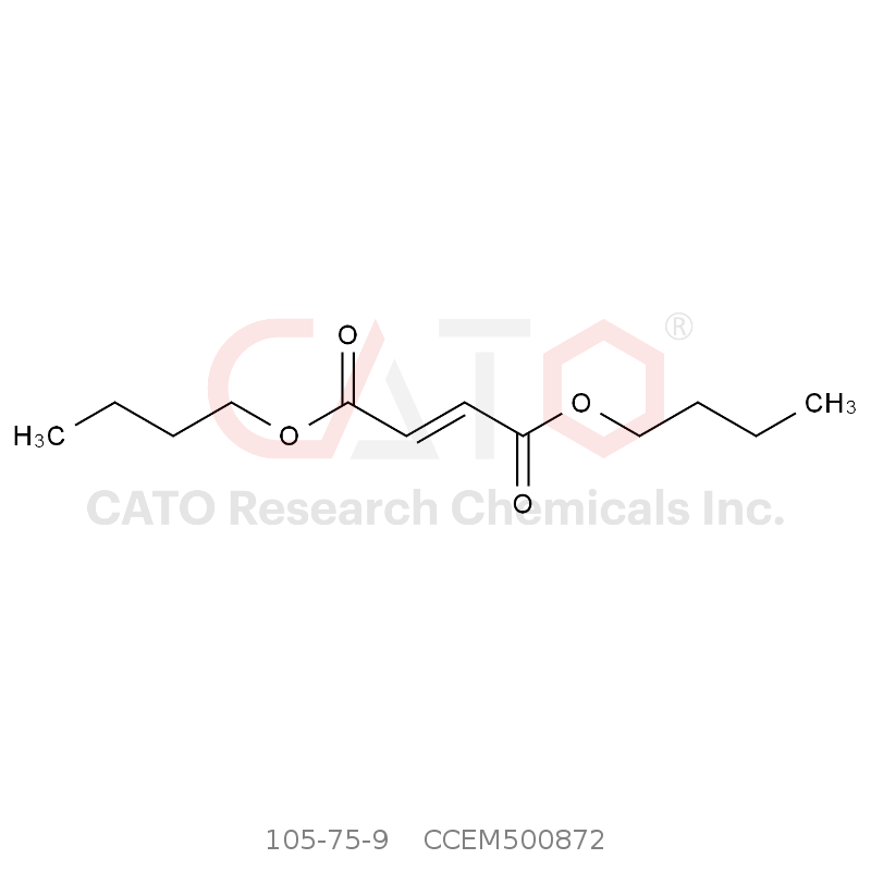CAS No.:105-75-9,富马酸二丁酯