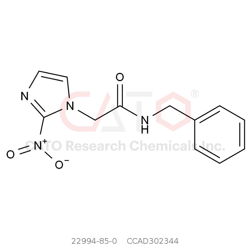 CAS No.:22994-85-0,Benznidazole