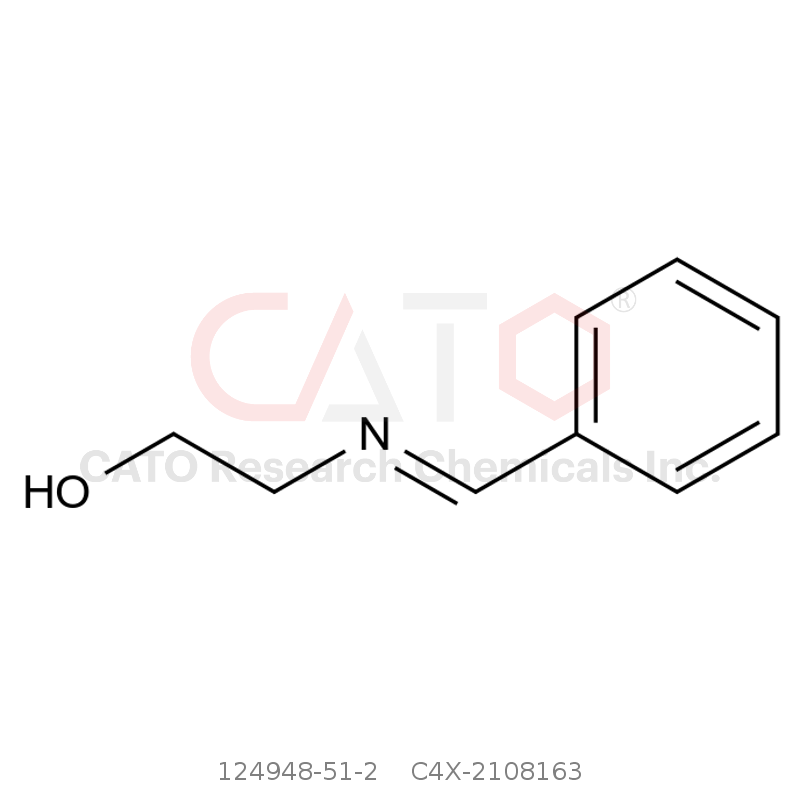 CAS No.:124948-51-2,玛巴洛沙韦杂质163