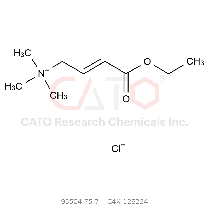 CAS No.:93504-75-7,左卡尼汀杂质34