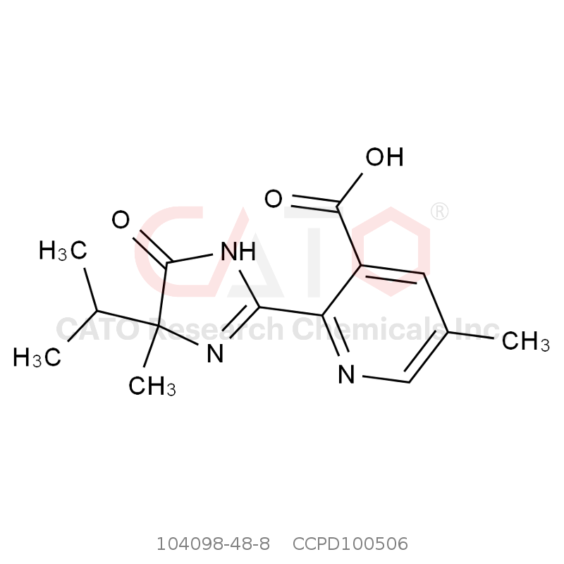CAS No.:104098-48-8,甲咪唑烟酸