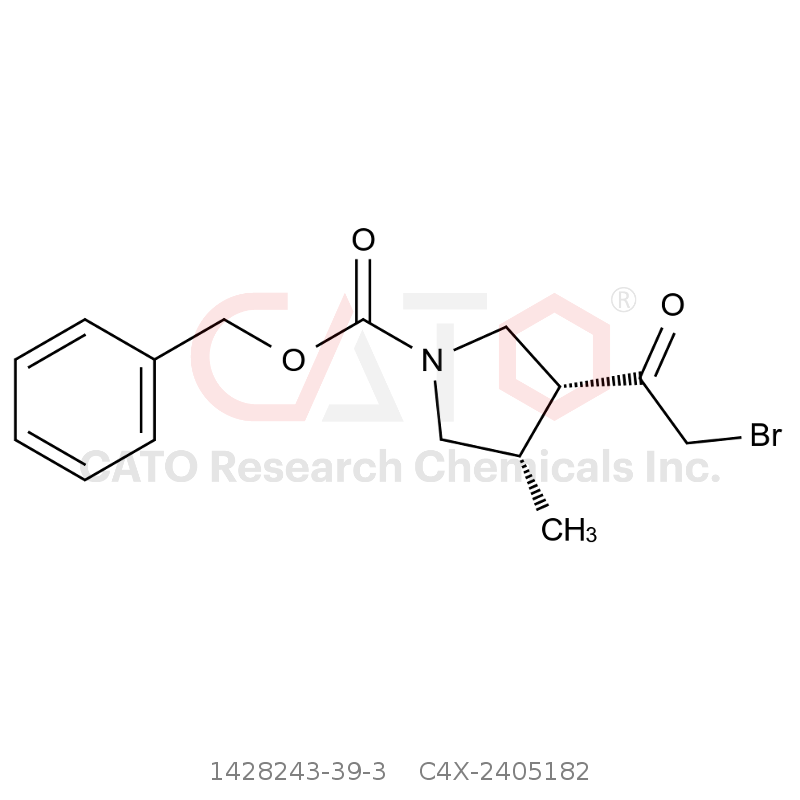 CAS No.:1428243-39-3,乌帕替尼杂质182