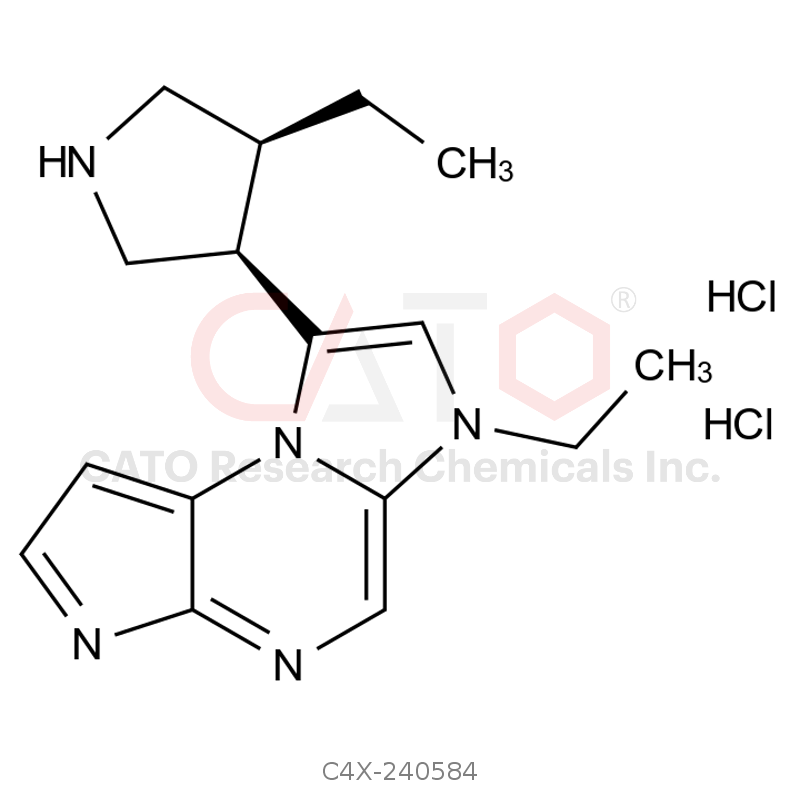 乌帕替尼杂质84 2HCl