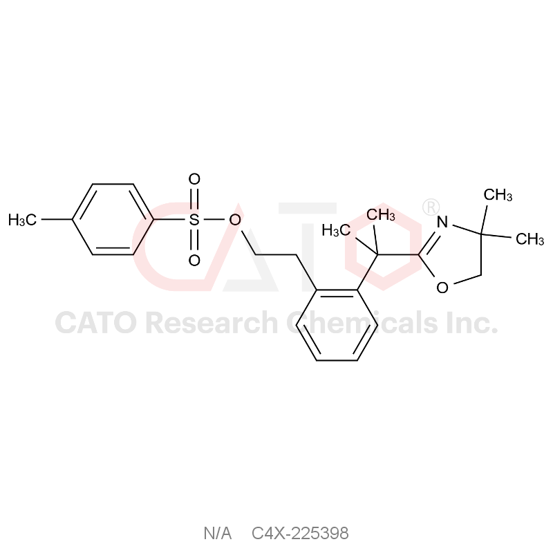 Bilastine impurity 98