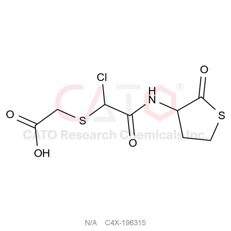 Erdosteine impurity 15