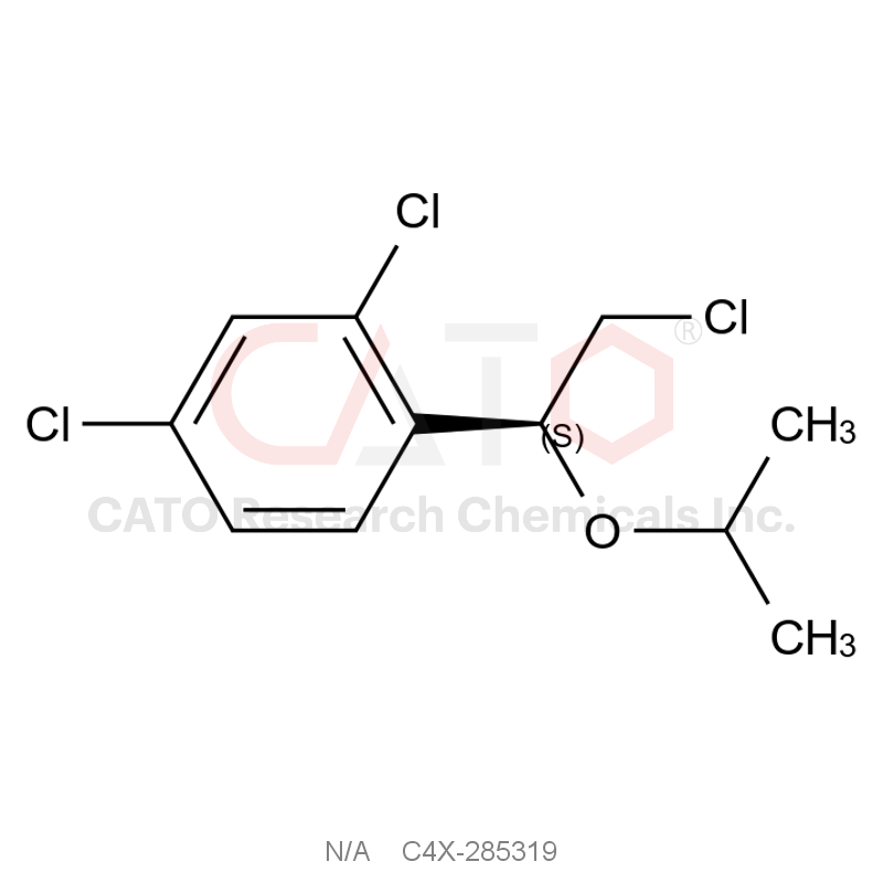 Luliconazole impurity 19