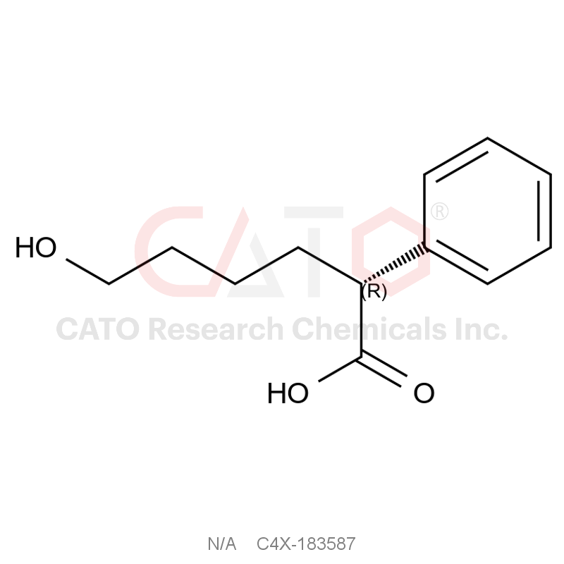 Hydroxychloroquine impurity 87