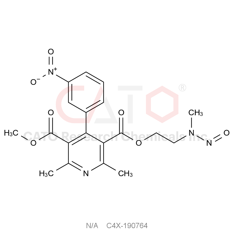 尼可地尔杂质64