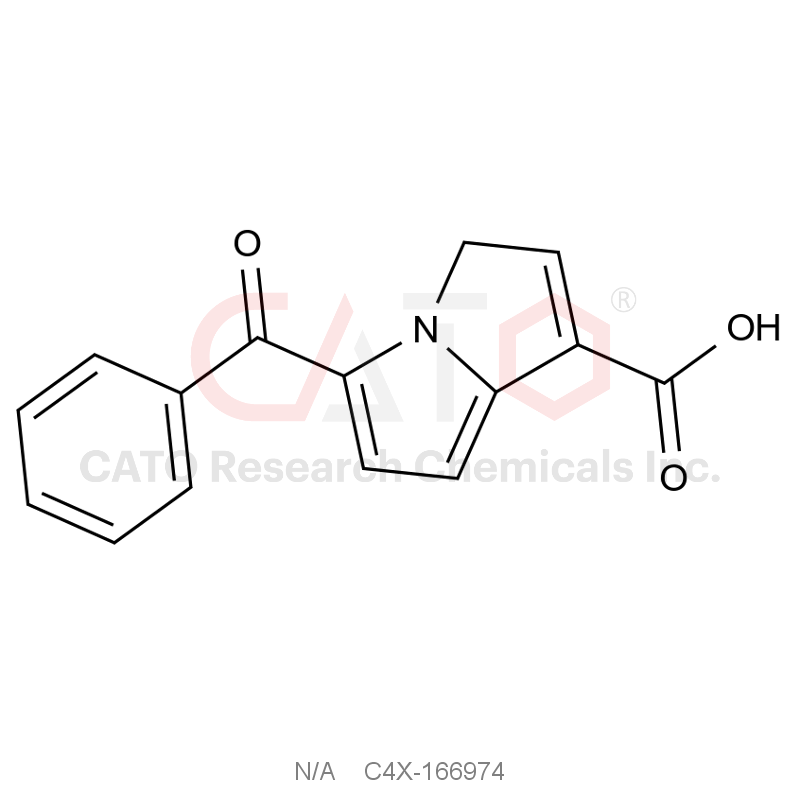 Ketorolac impurity 74