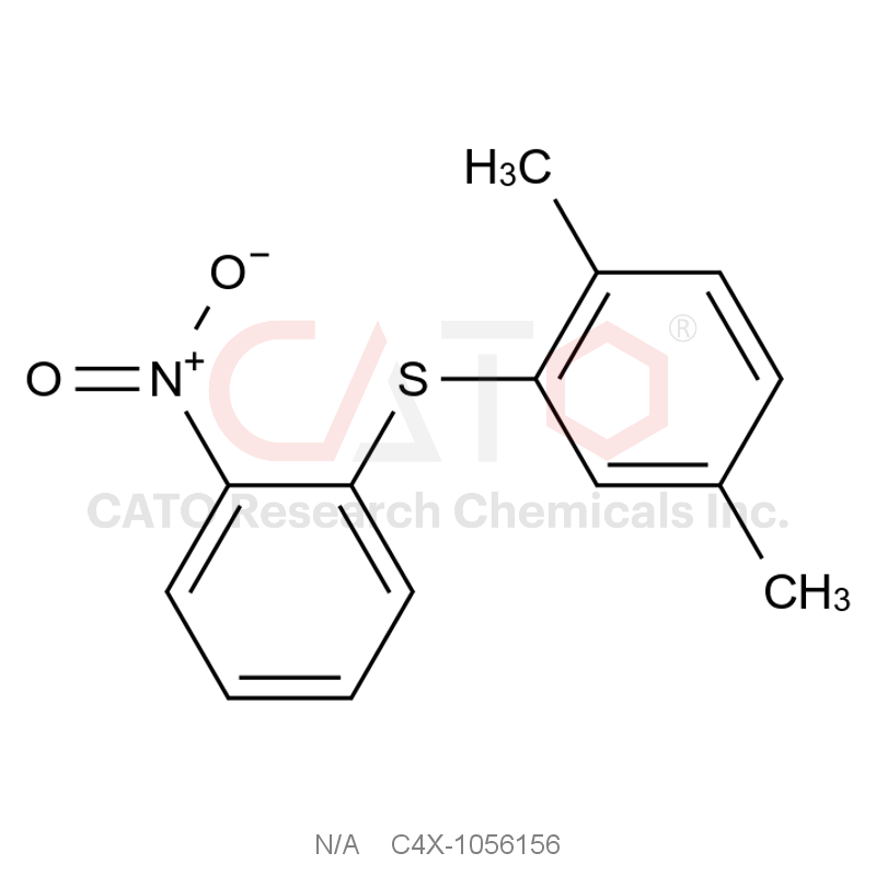 Vortioxetine Impurity 156