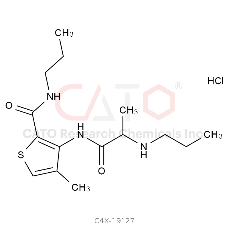 Articaine EP Impurity F HCl
