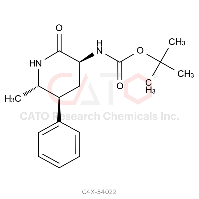 Ubrogepant Impurity 2
