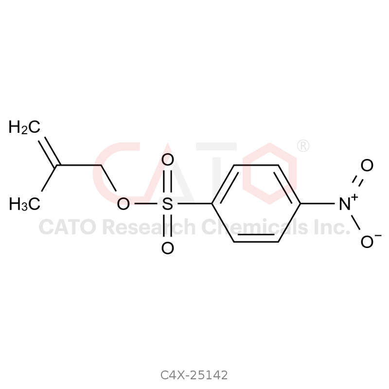 Delamanid Impurity 2